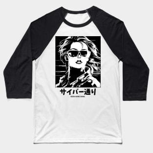 Cyberpunk Girl | Anime Japanese Manga Aesthetic Baseball T-Shirt